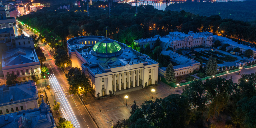 Das ukrainische Parlament aus der Vogelperspektive