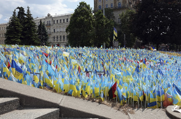 Kyiv, Ukraine June 17, 2023: Ukrainian flags in suppoert of the Military Forces of Ukraine in the center of Kyiv during the war with Russia